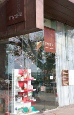 My Spa - Attractions Melbourne 2