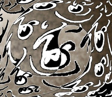 M1ng Gallery - Attractions Melbourne 0