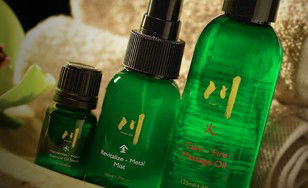 Chuan Spa - Attractions Melbourne 1