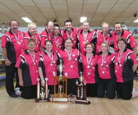 Star Bowl