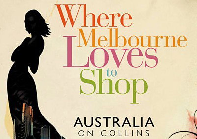 Australia On Collins - Attractions Melbourne 3