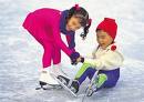 Iceworld Boondall - Attractions Melbourne 2