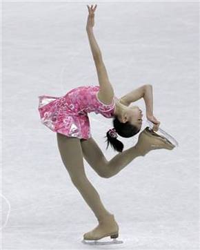 Macquarie Ice Rink - Attractions Melbourne 0