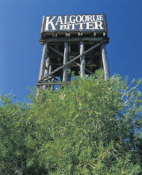 Merredin Railway Water Tower