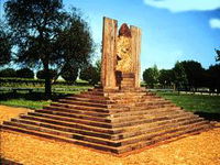 The Coonawarra Park