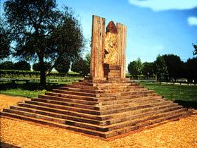 The Coonawarra Park - Attractions Melbourne 0