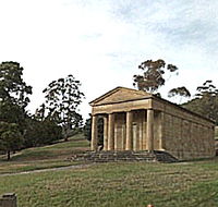 Lady Franklin Gallery and Ancanthe Park - Attractions Melbourne