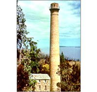 Shot Tower - The - Attractions Melbourne