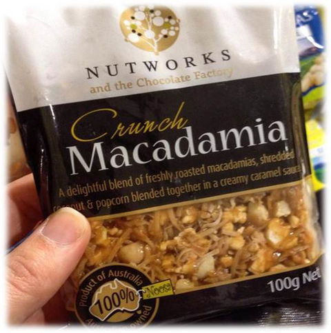 Nutworks - Attractions Melbourne 10