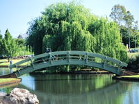 Lake Annand Park