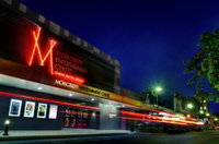 Moncrieff Entertainment Centre
