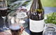 Brown Brothers Milawa Vineyard - thumb 6