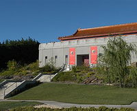 Gum San Chinese Heritage Centre