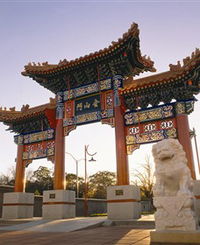 Golden Dragon Museum