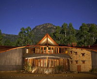 Brambuk - The National Park  Cultural Centre