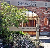 Speakeasy Wine Bar - Attractions Melbourne