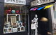 Holy Kitsch! Surry Hills - thumb 0