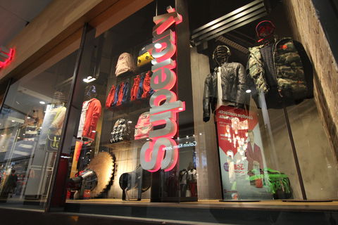 World Square Shopping Centre - Attractions Melbourne 3