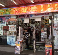 Media Asia - Attractions Melbourne