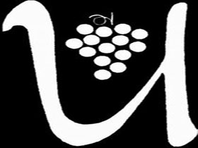 Uleybury Wines - Attractions Melbourne 3