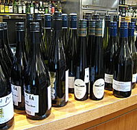 Three Wishes Vineyard - Attractions Melbourne