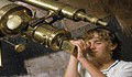 Sydney Observatory - Attractions Melbourne 2