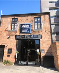 Craft Design Realisation - Attractions Melbourne 2