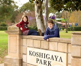 Koshigaya Park - Attractions Melbourne 0