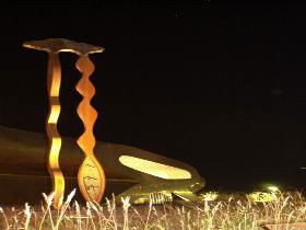 Marion Cultural Centre - Attractions Melbourne 2