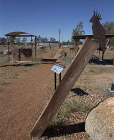 Hebel Historical Circle - Attractions Melbourne 2