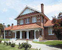 Hay War Memorial High School Museum
