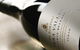 De Bortoli Wines Bilbul - thumb 1