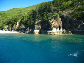 Blue Pearl Bay - Attractions Melbourne 0