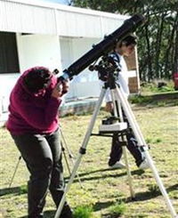 Coona Astro Ventures