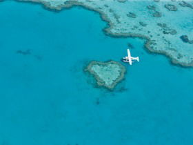 Heart Reef - Attractions Melbourne 2