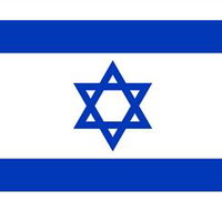 Israel Embassy of - Attractions Melbourne