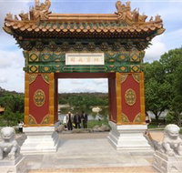 The Beijing Garden - Attractions Melbourne
