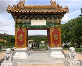 The Beijing Garden - Attractions Melbourne 0