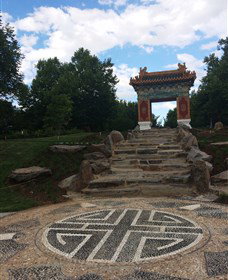 The Beijing Garden - Attractions Melbourne 4