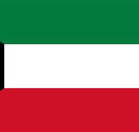 Kuwait Embassy of The State of - Attractions Melbourne