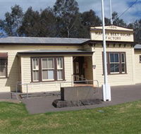 Maffra Sugar Beet Museum - Attractions Melbourne