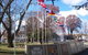 Lambie Town Walk - thumb 5