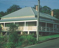 Maclean Stone Cottage and Bicentennial Museum