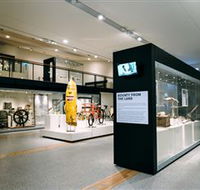 Tweed Regional Museum - Attractions Melbourne