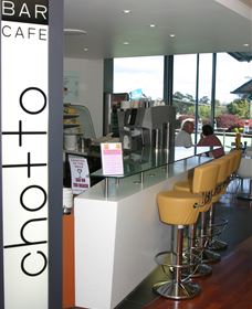 Club Old Bar - Attractions Melbourne 0