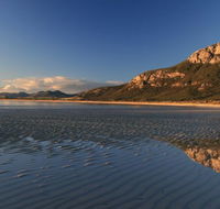 Trek Tasmania - Attractions Melbourne