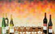 Leeuwin Estate: Guided Tour Including Food And Wine Pairing Flight - thumb 0