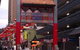 Melbourne Dumpling Walking Tour - thumb 3