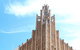 Melbourne Art Deco Architecture Tour - thumb 5