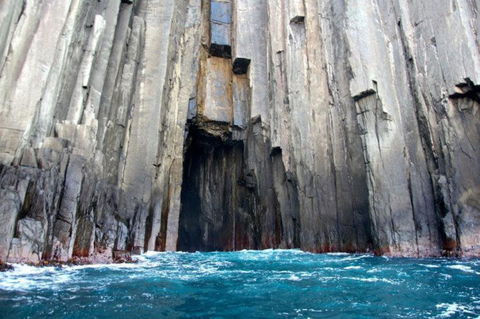 Full-Day Tasman Peninsula Tour From Hobart - Attractions Melbourne 14